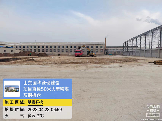 黔东南大型粉煤灰钢板仓直径50米项目进场